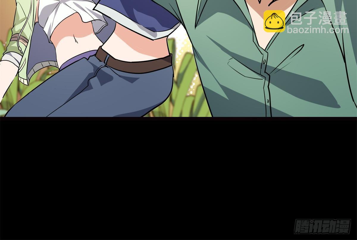 我的守護女友 - 460(2/2) - 6