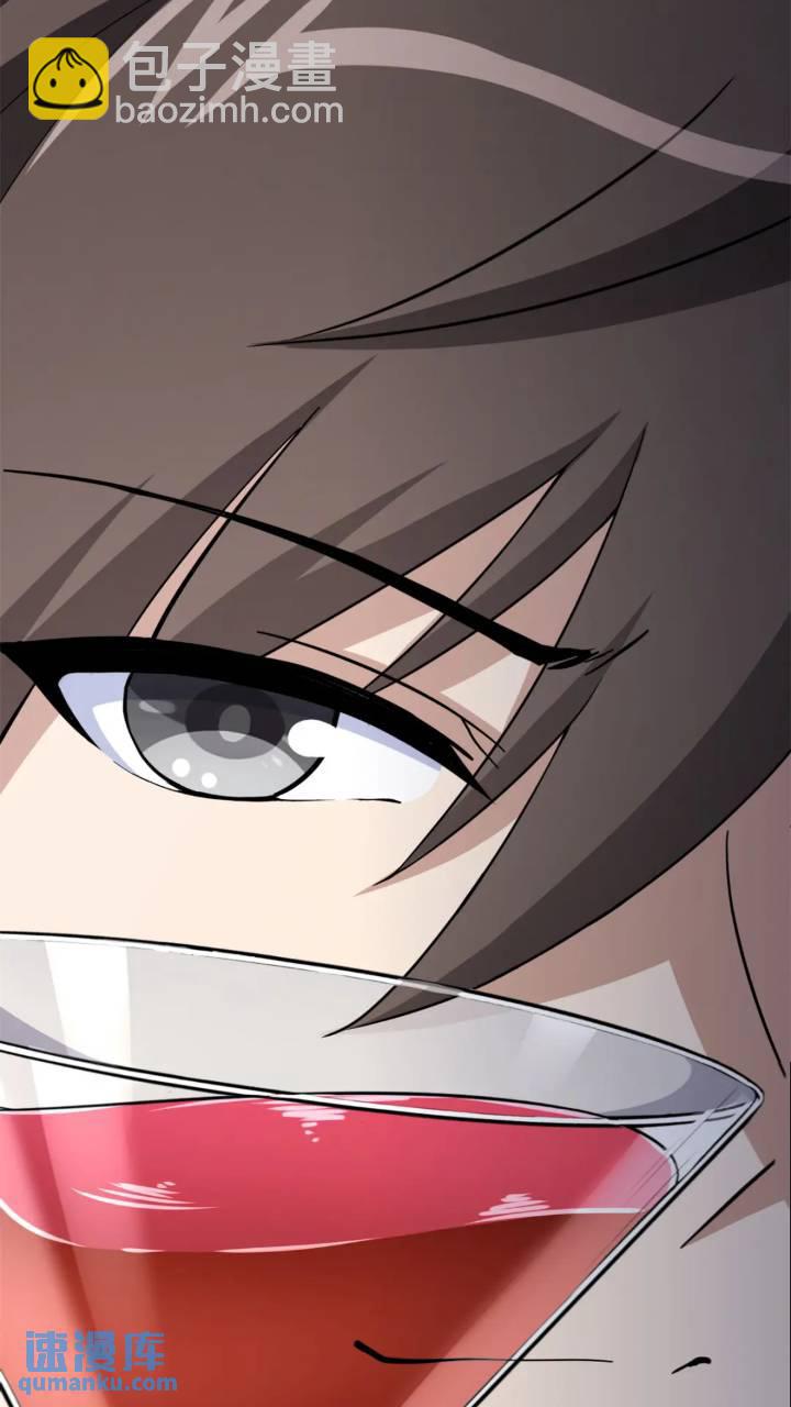 我的守護女友 - 464(3/3) - 3