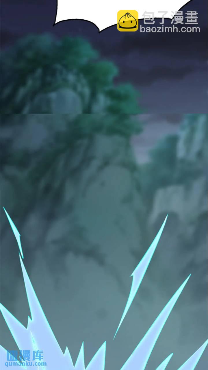 我的守護女友 - 464(2/3) - 5