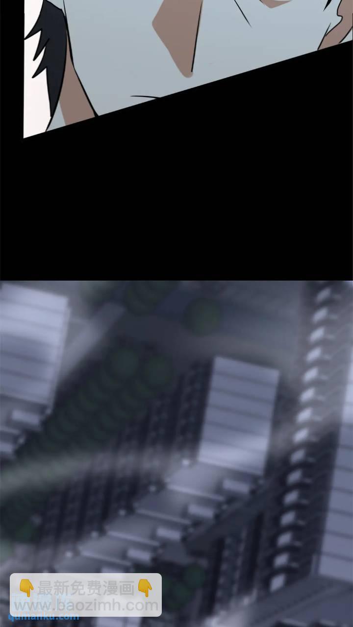 我的守護女友 - 464(2/3) - 8