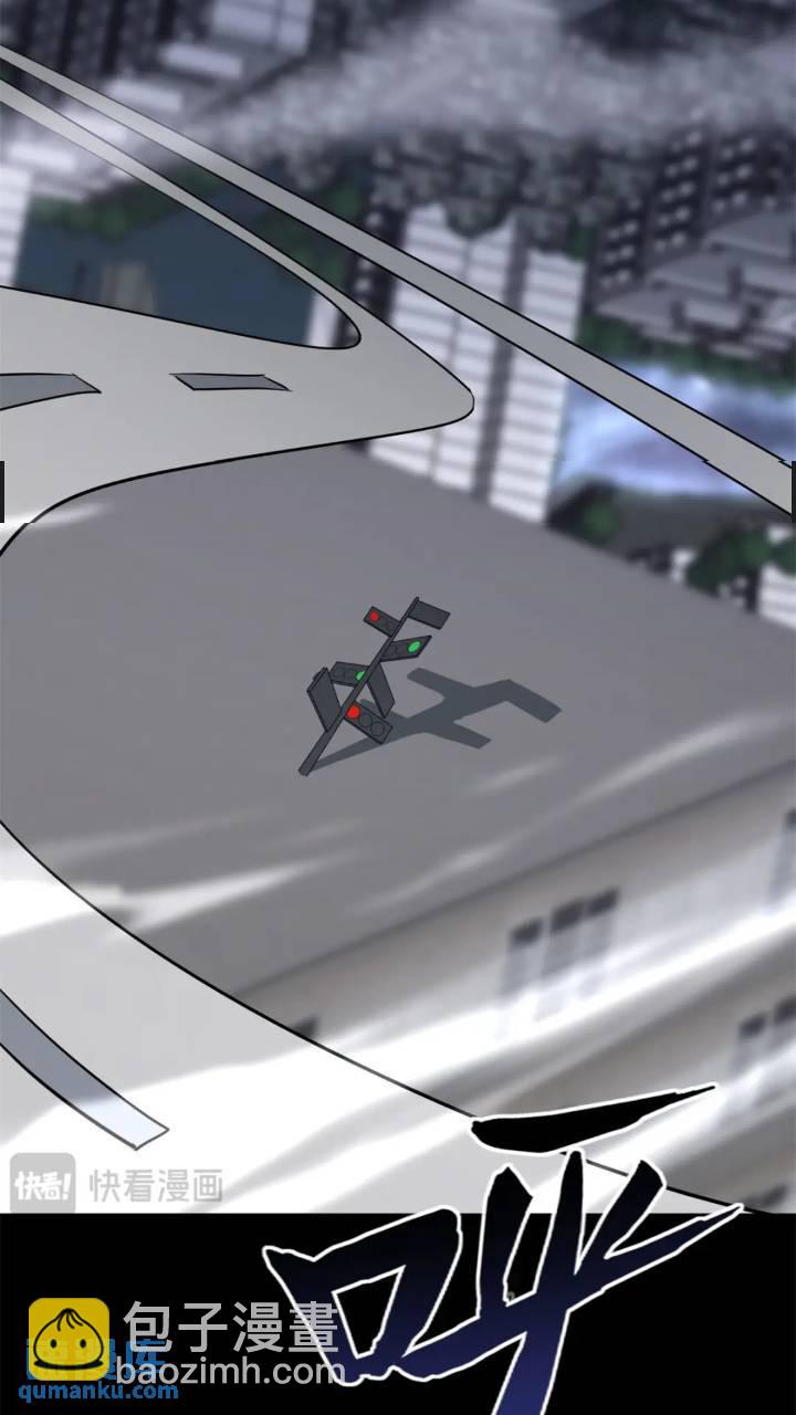 我的守護女友 - 464(2/3) - 1