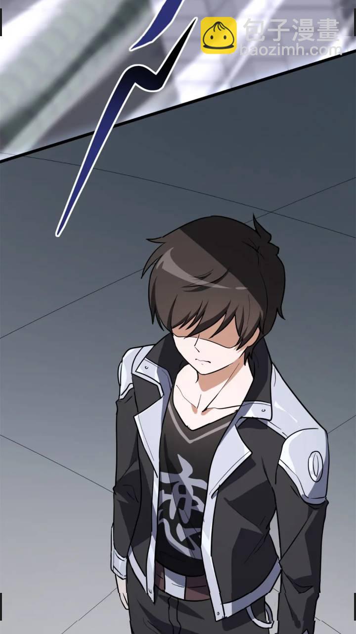 我的守護女友 - 464(2/3) - 5