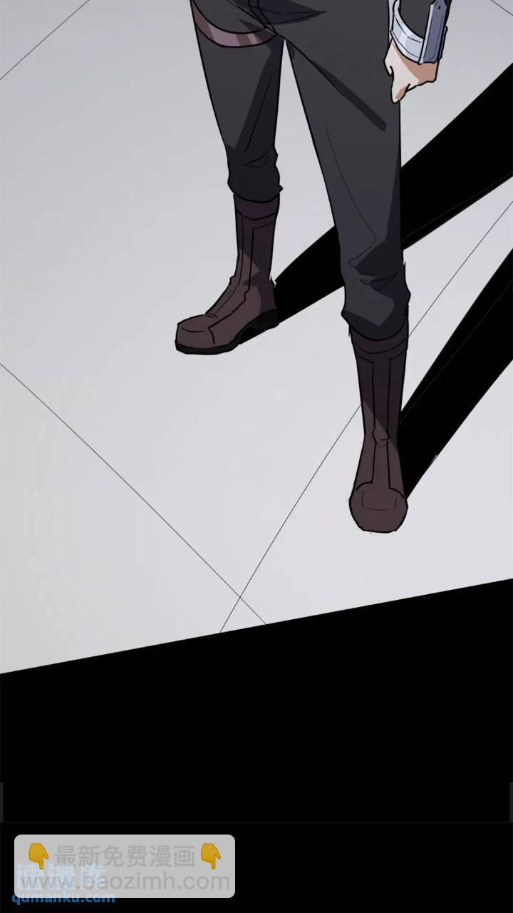 我的守護女友 - 464(2/3) - 6