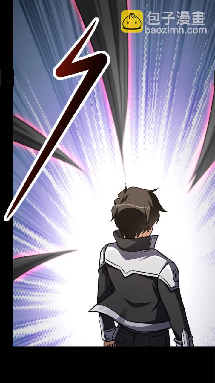 我的守護女友 - 464(2/3) - 5