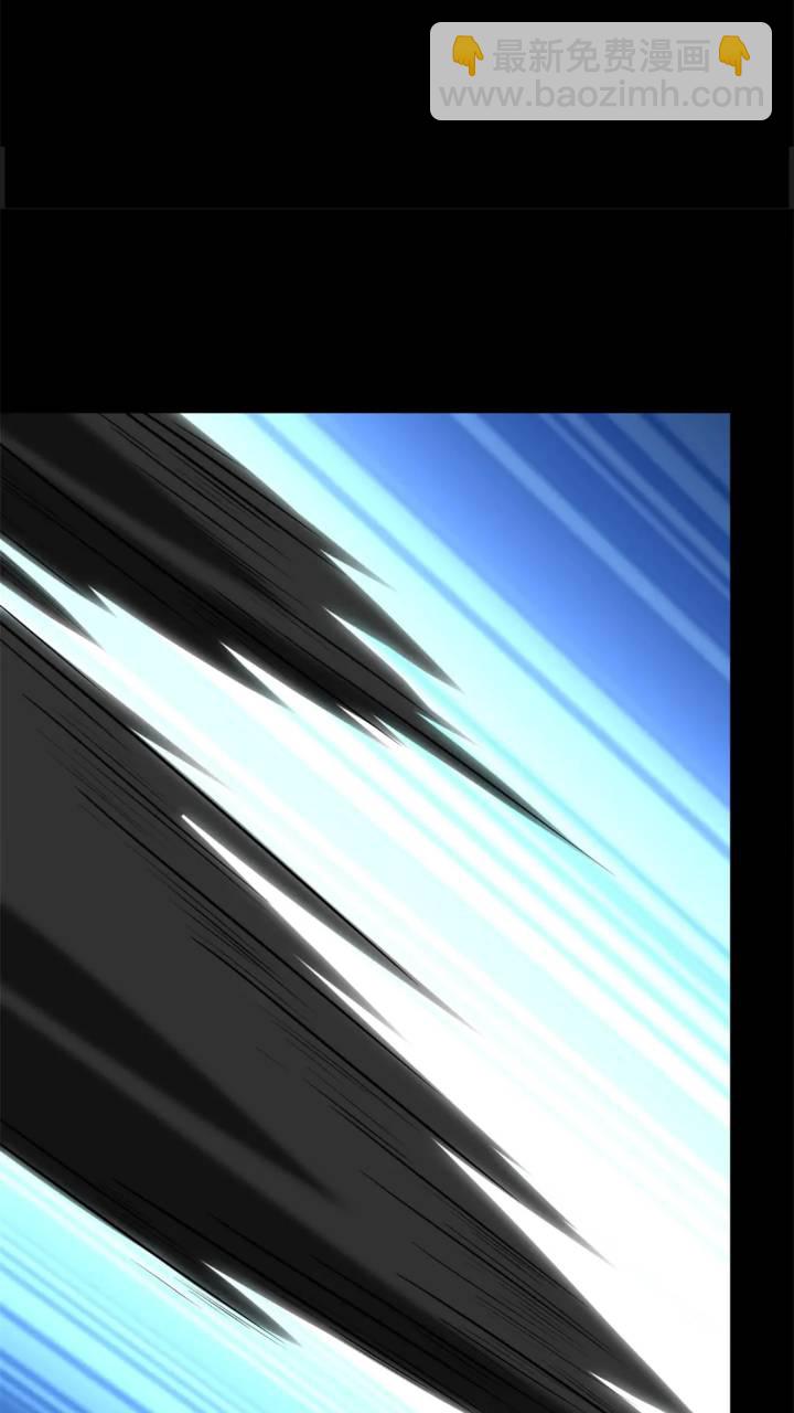 我的守護女友 - 464(2/3) - 6