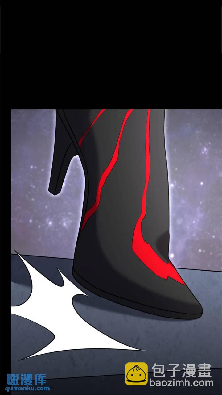 我的守護女友 - 464(2/3) - 1