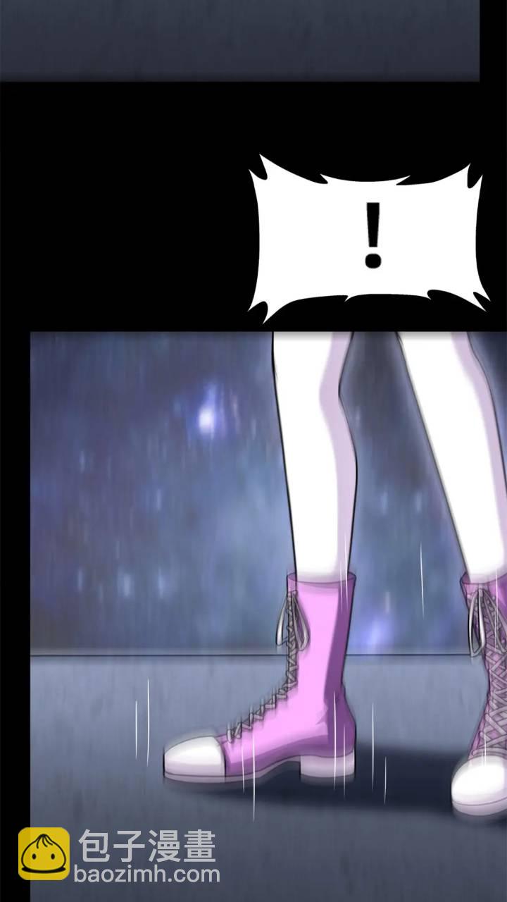 我的守護女友 - 464(2/3) - 4