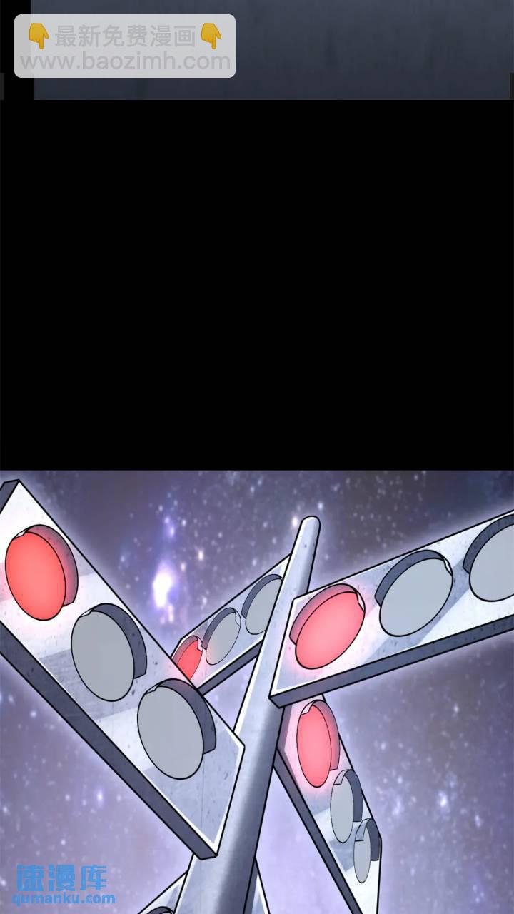 我的守護女友 - 464(2/3) - 5