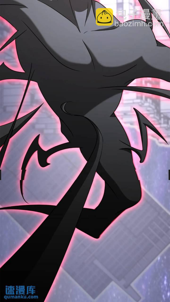 我的守護女友 - 464(2/3) - 1