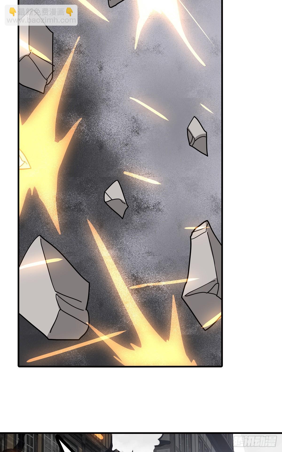 我的守護女友 - 462 - 1