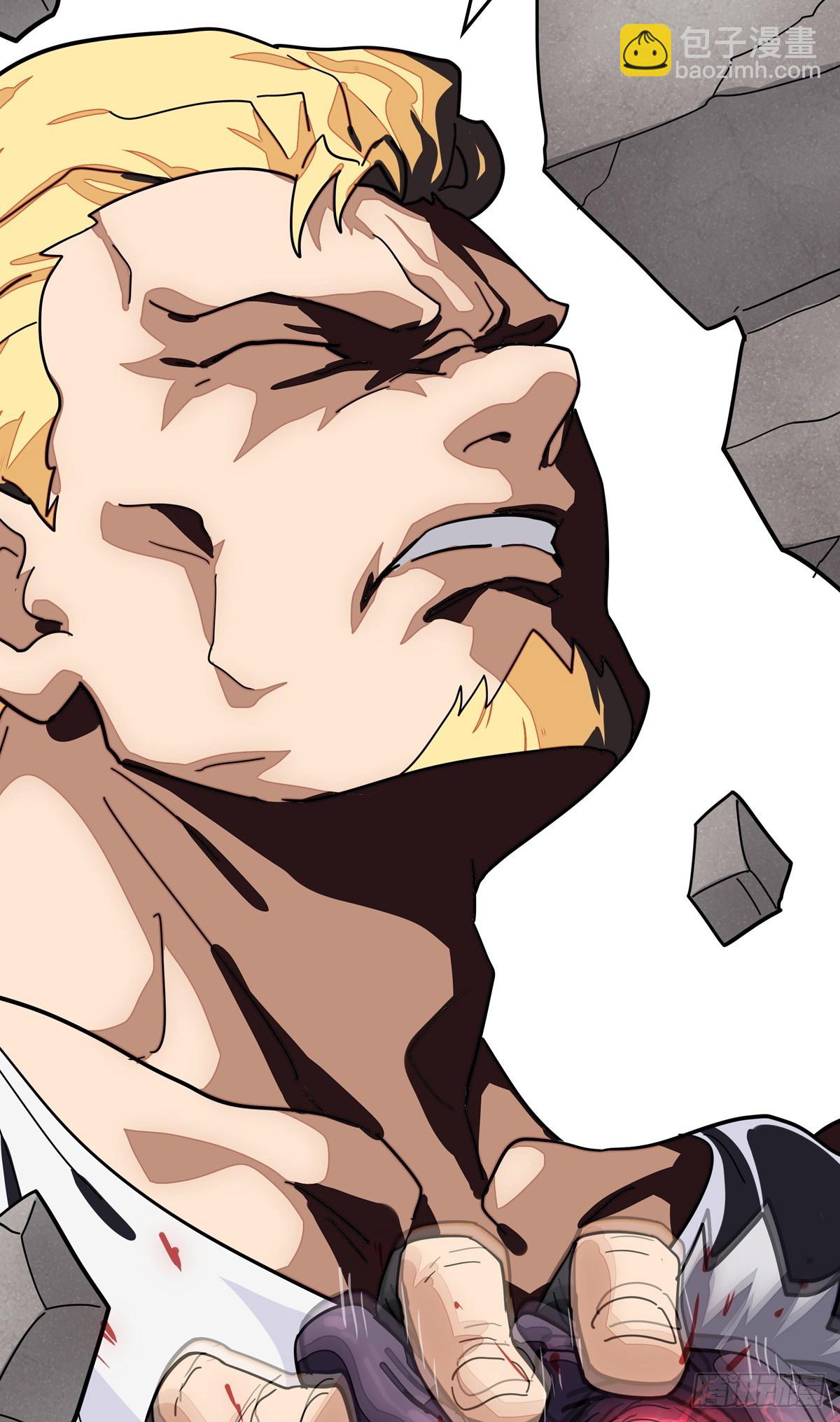 我的守護女友 - 462 - 5