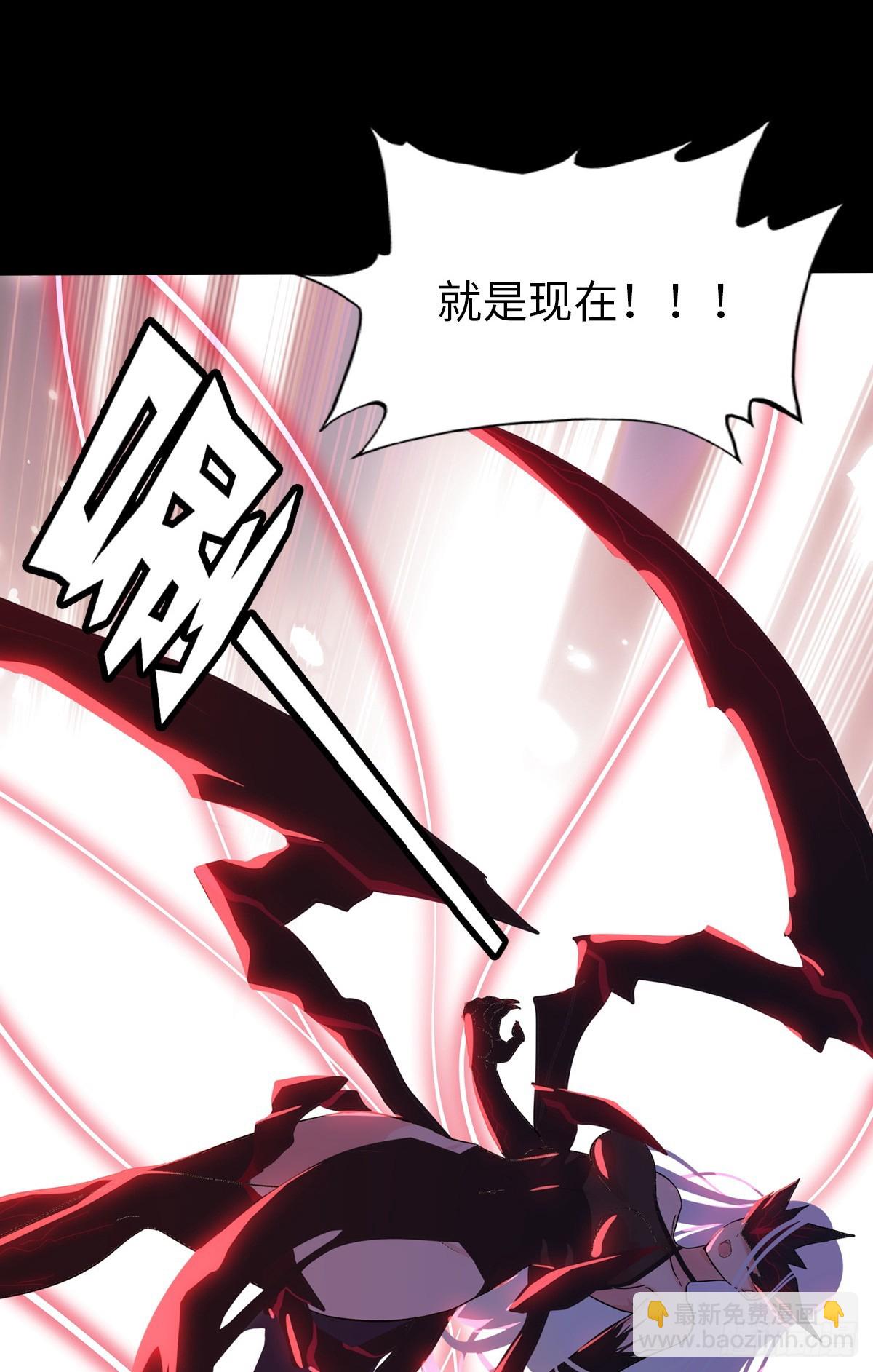 我的守護女友 - 462 - 5