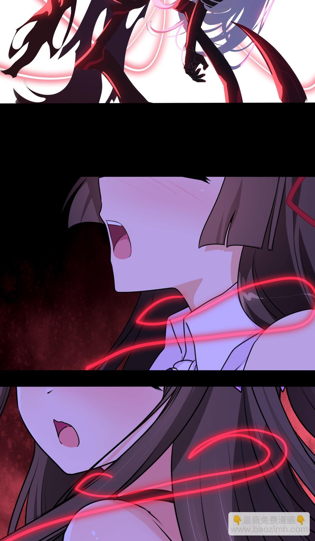 我的守護女友 - 462 - 6