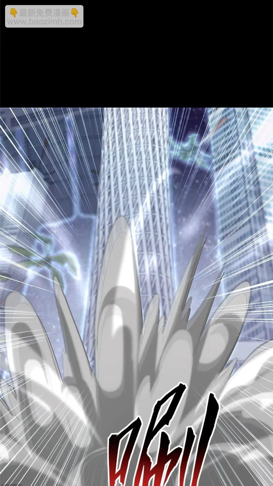 我的守護女友 - 466(1/2) - 6