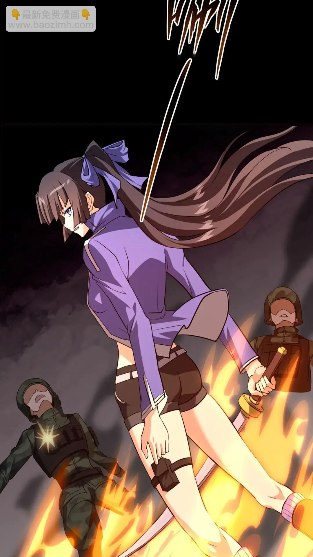 我的守護女友 - 466(1/2) - 6