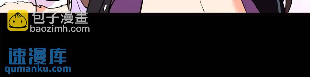 我的守護女友 - 466(2/2) - 1