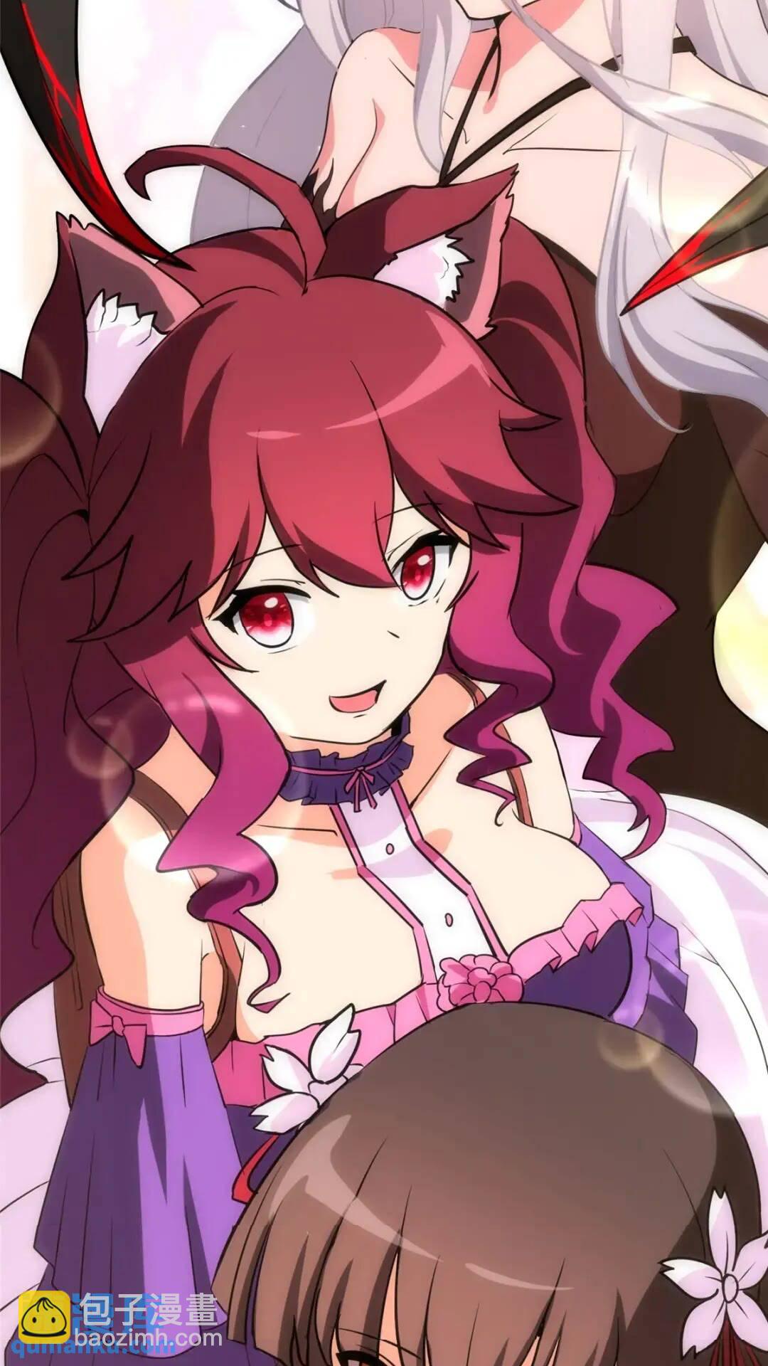 我的守護女友 - 466(2/2) - 4