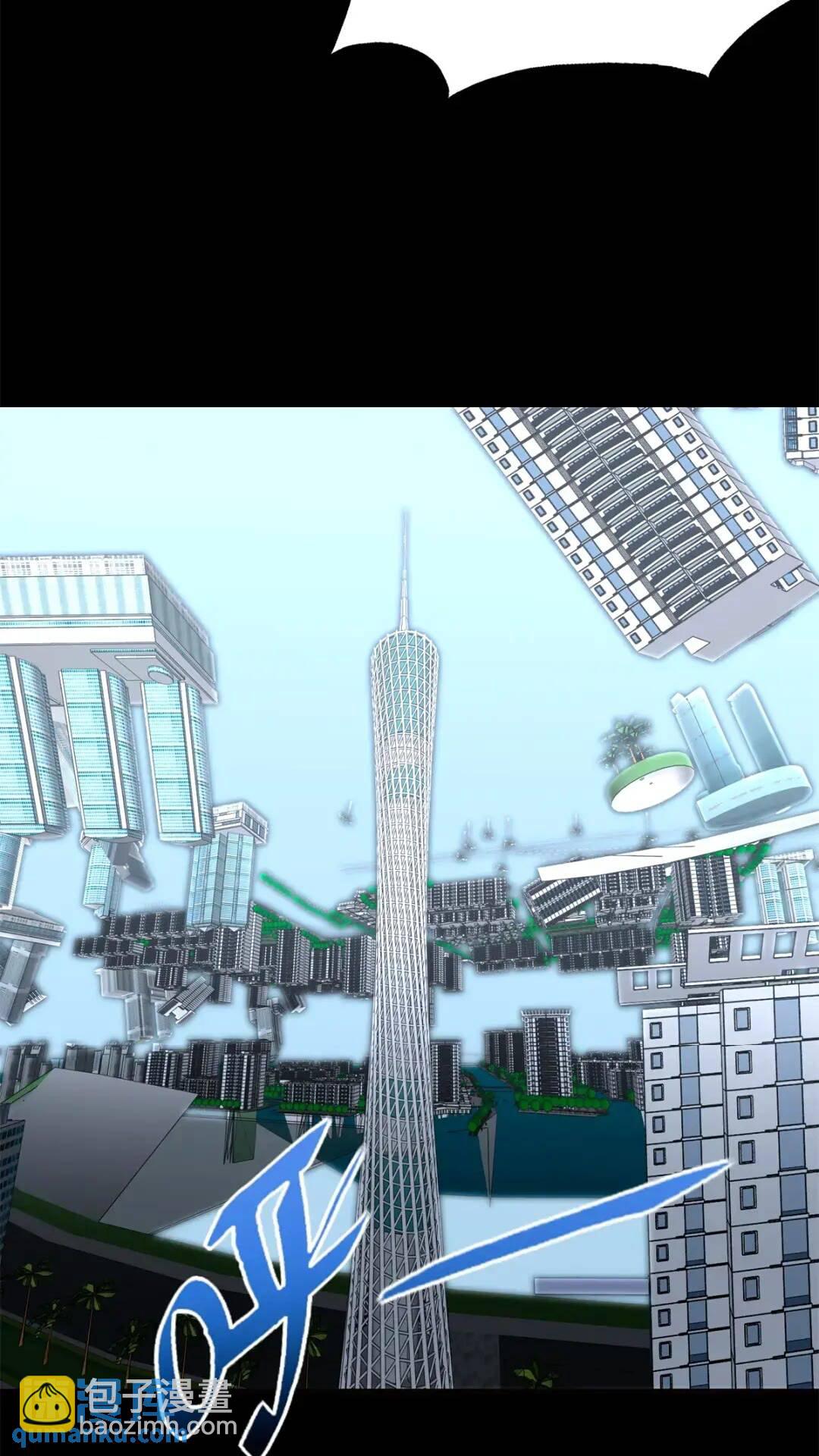 我的守護女友 - 468(1/2) - 4