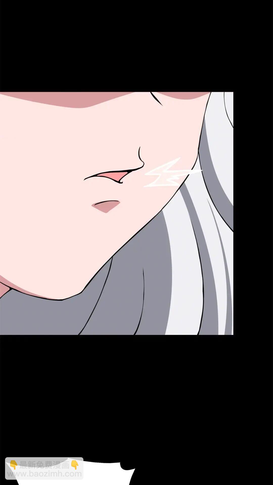 我的守護女友 - 468(2/2) - 3