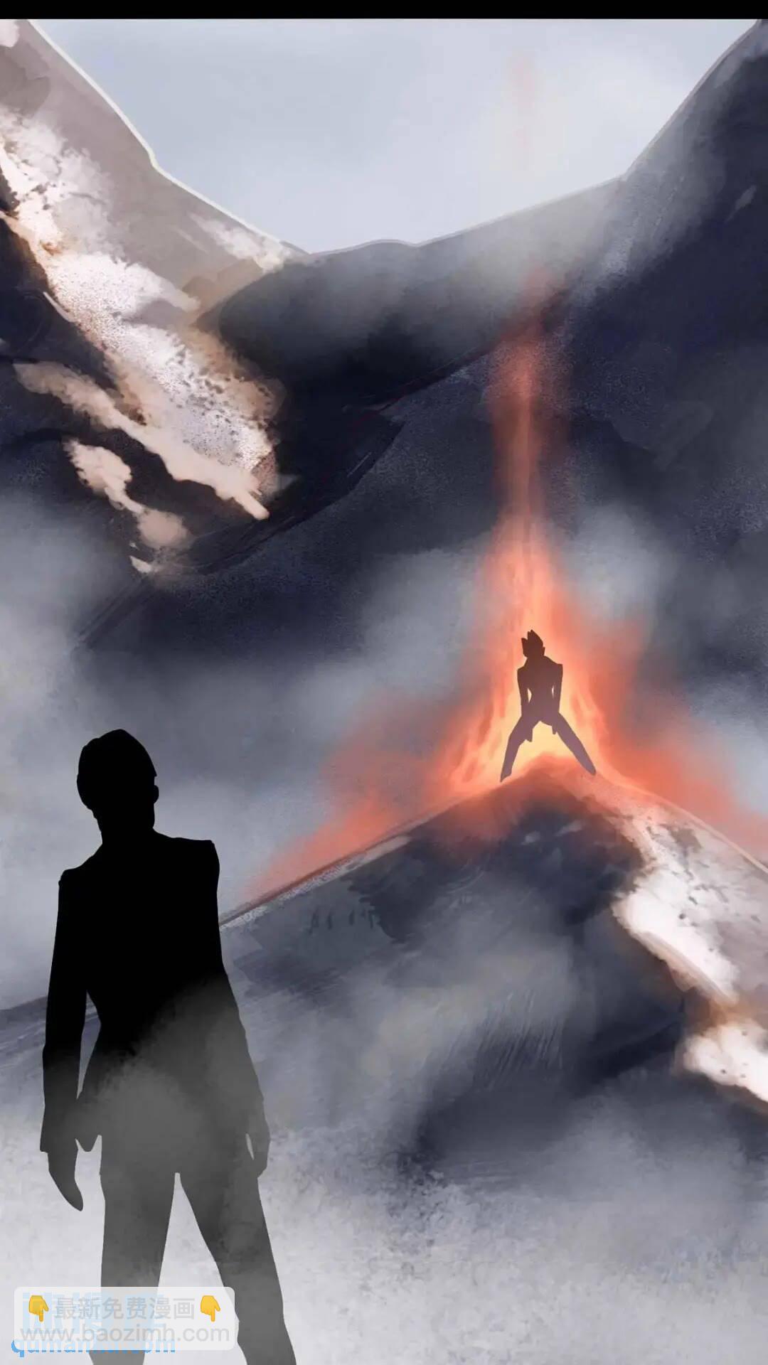 我的守護女友 - 472(1/2) - 2