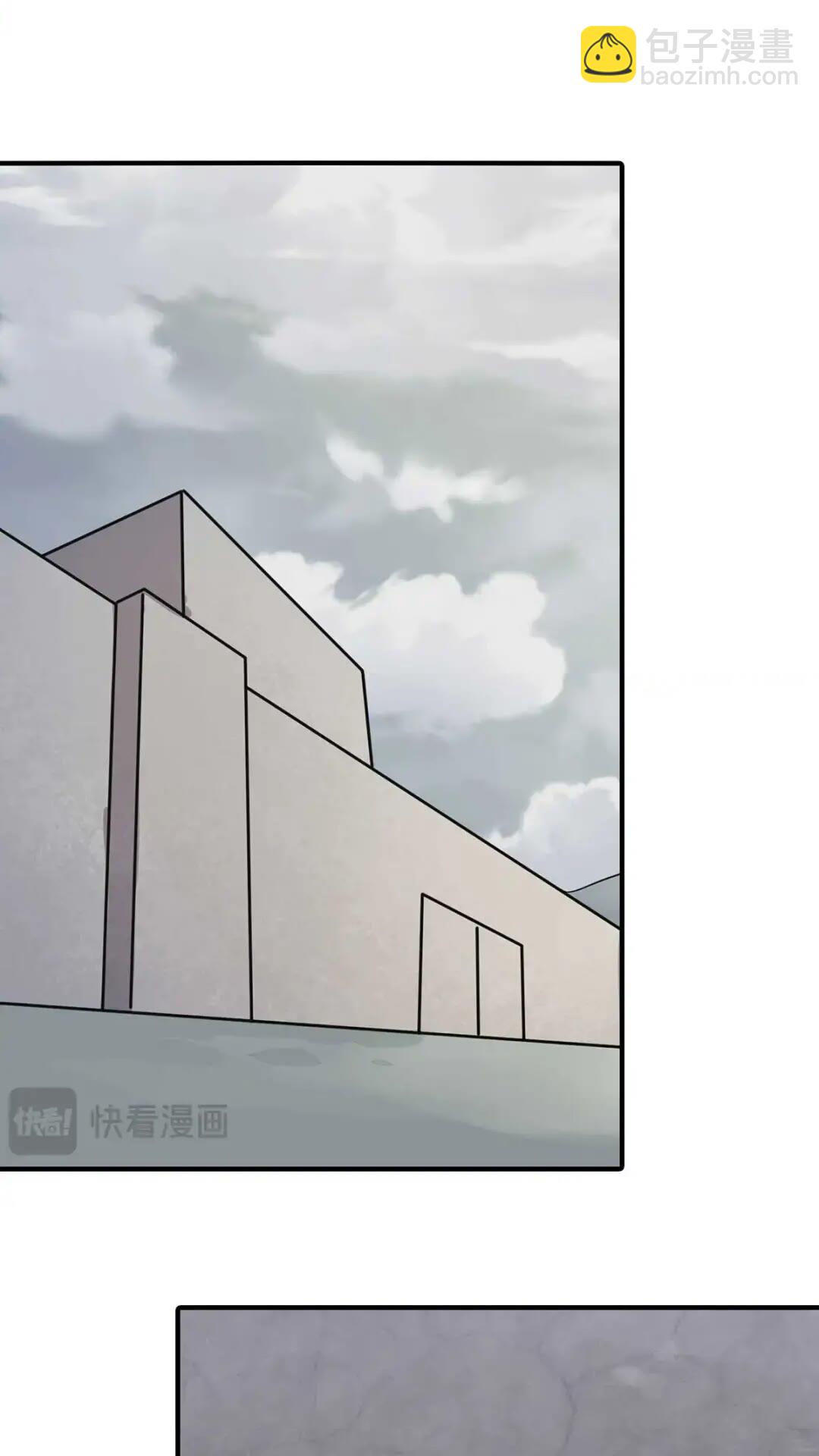 我的守護女友 - 472(1/2) - 6