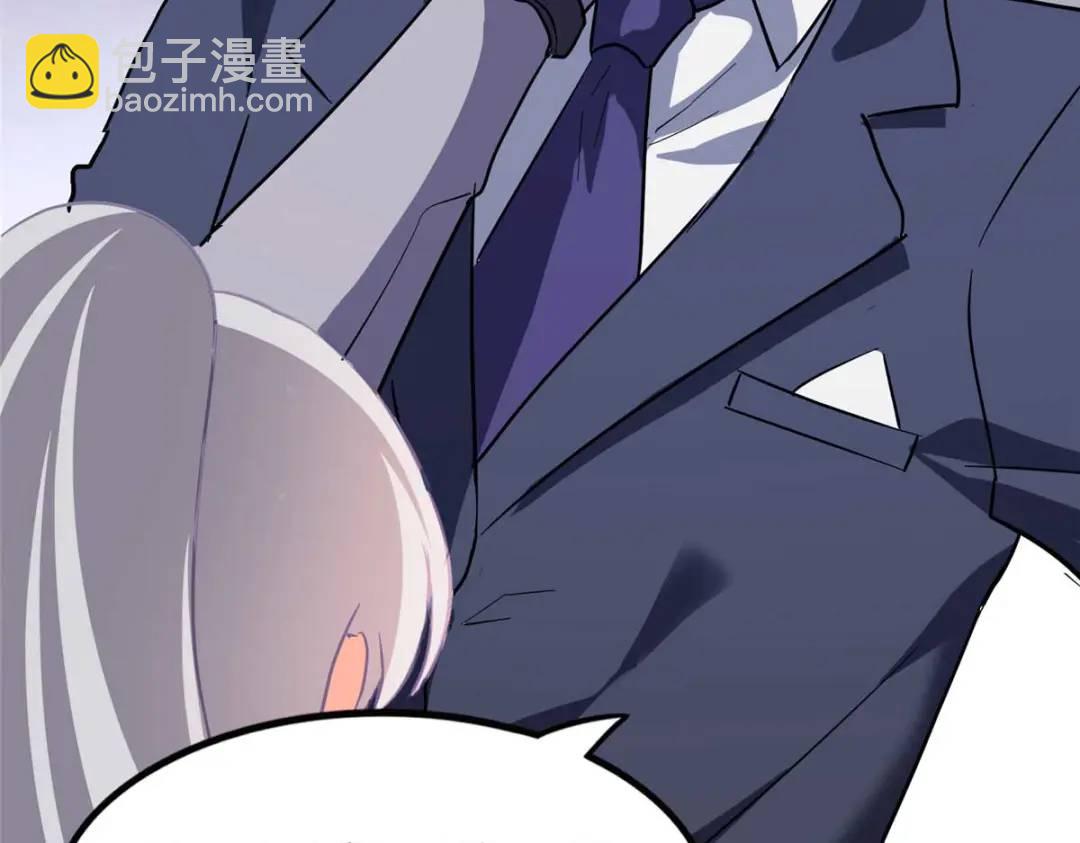 我的守護女友 - 474(3/5) - 6