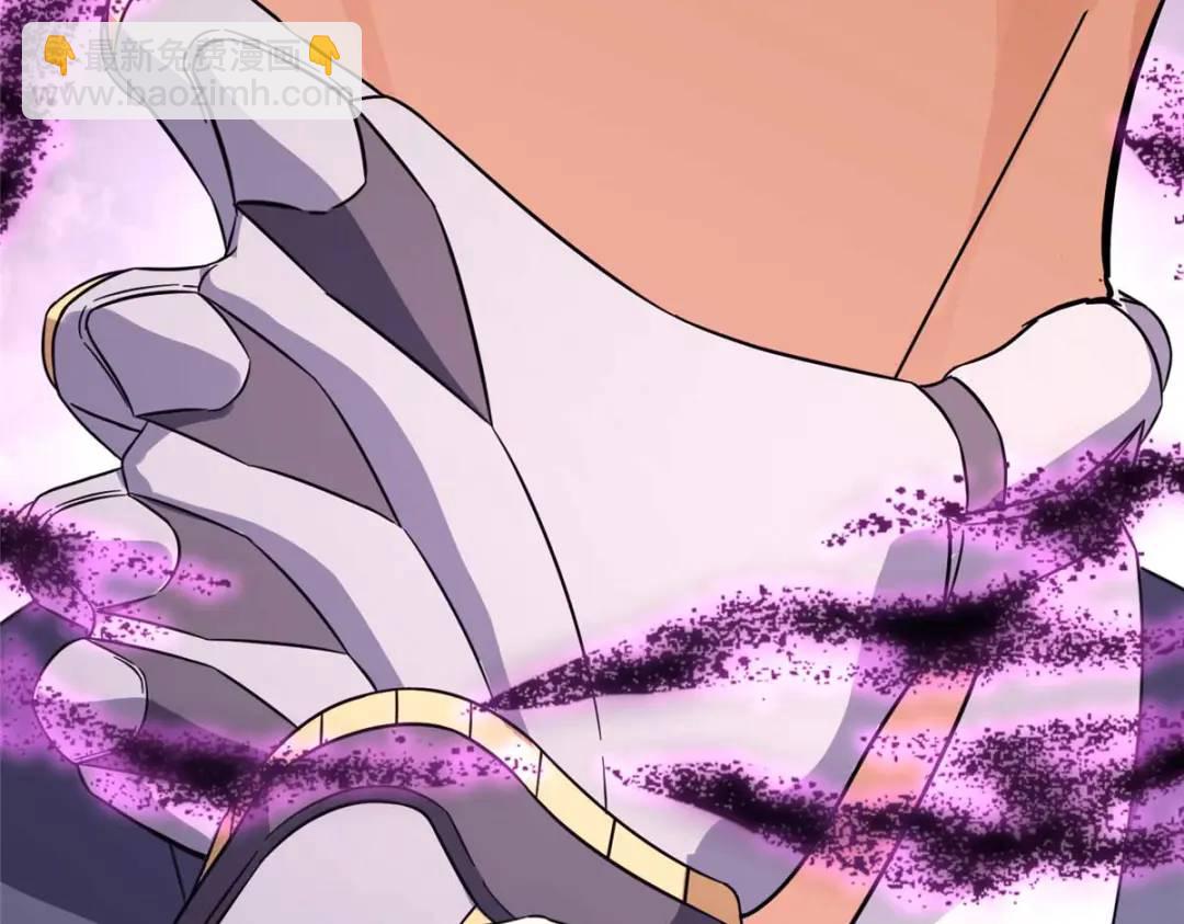 我的守護女友 - 474(3/5) - 2