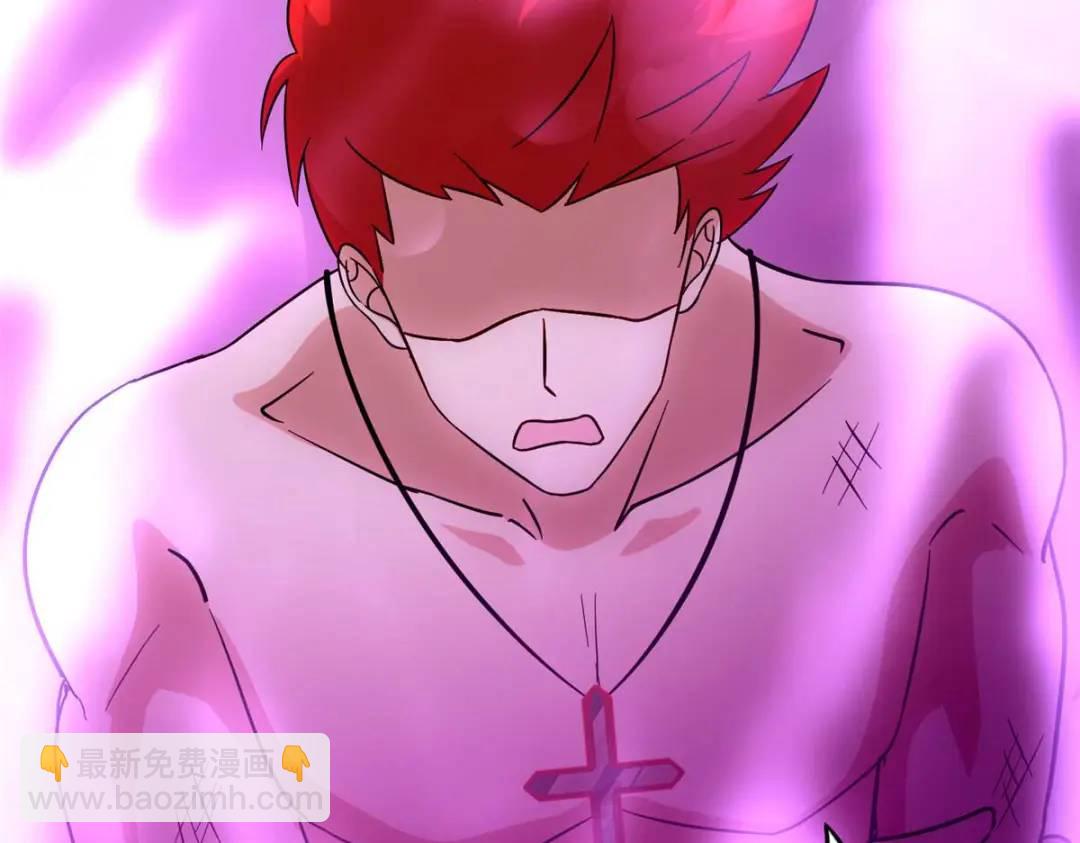 我的守護女友 - 474(3/5) - 3