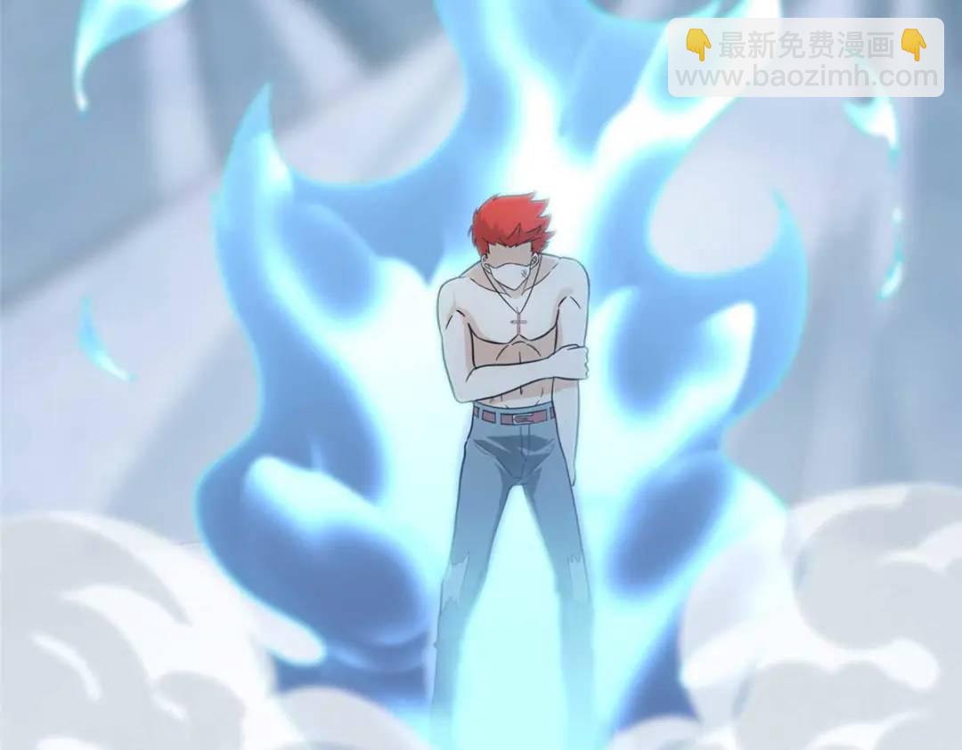 我的守護女友 - 474(3/5) - 1