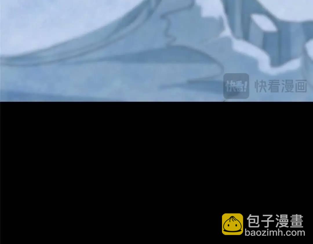 我的守護女友 - 474(3/5) - 2