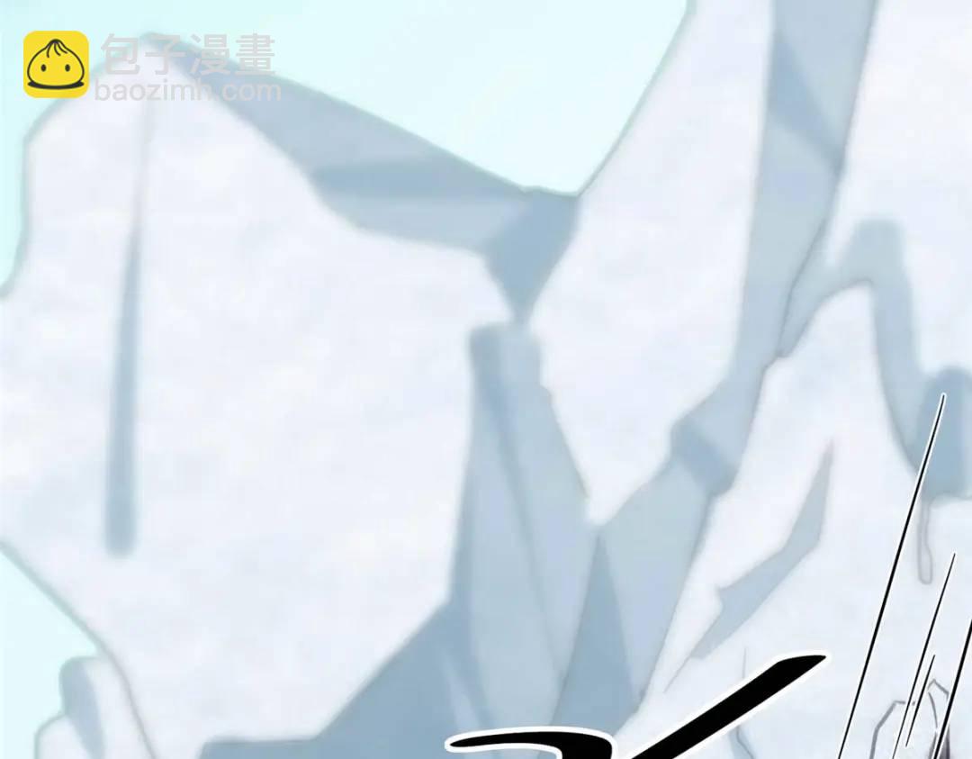 我的守護女友 - 474(3/5) - 7