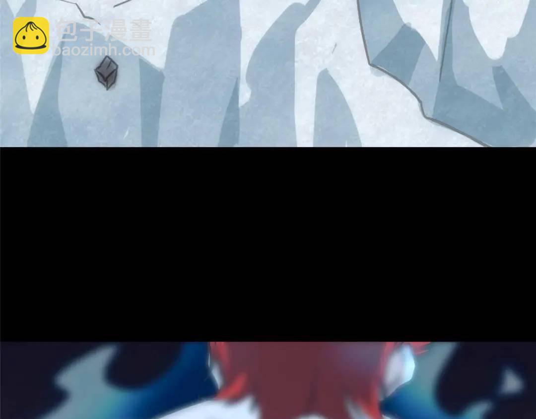 我的守護女友 - 474(3/5) - 2