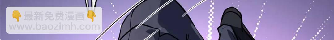 我的守護女友 - 474(1/5) - 7