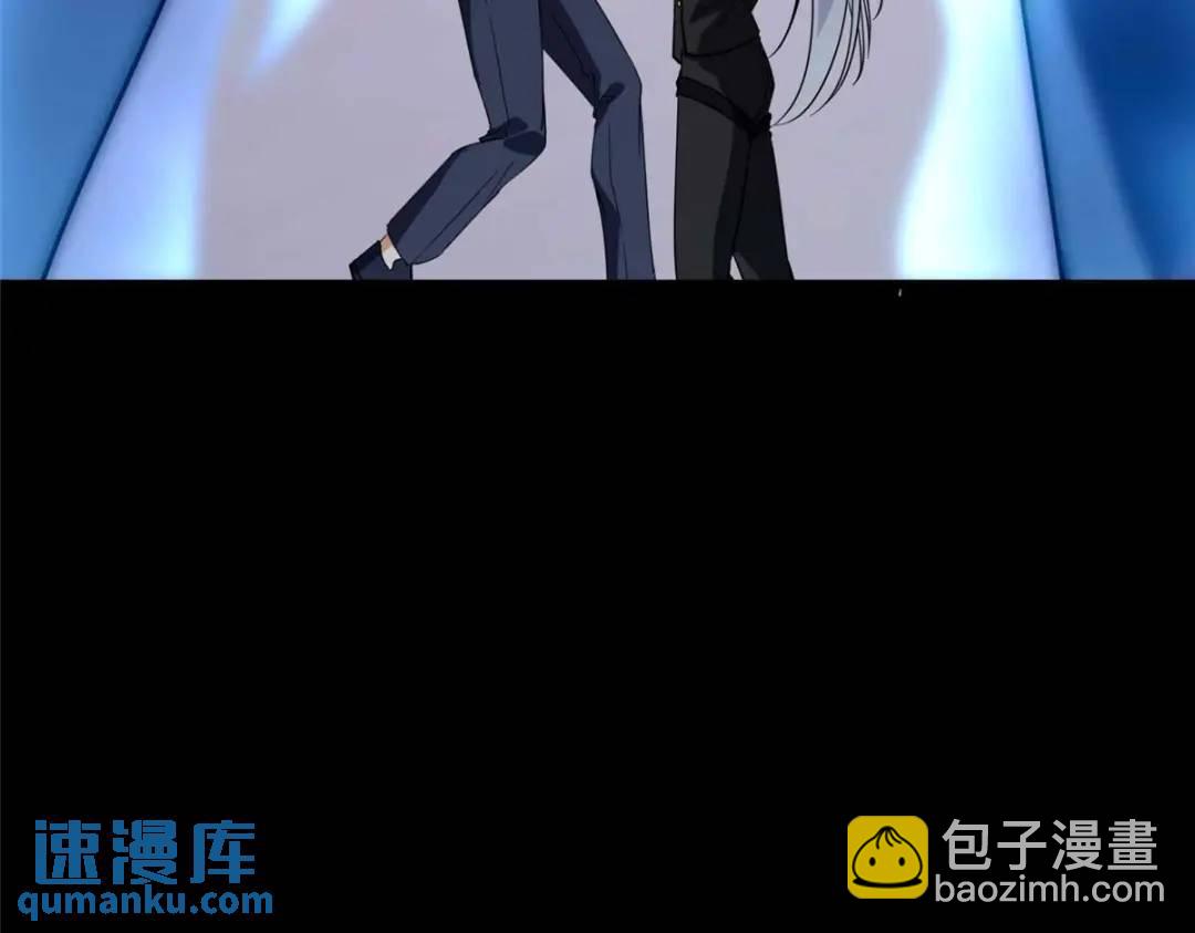 我的守護女友 - 474(4/5) - 6