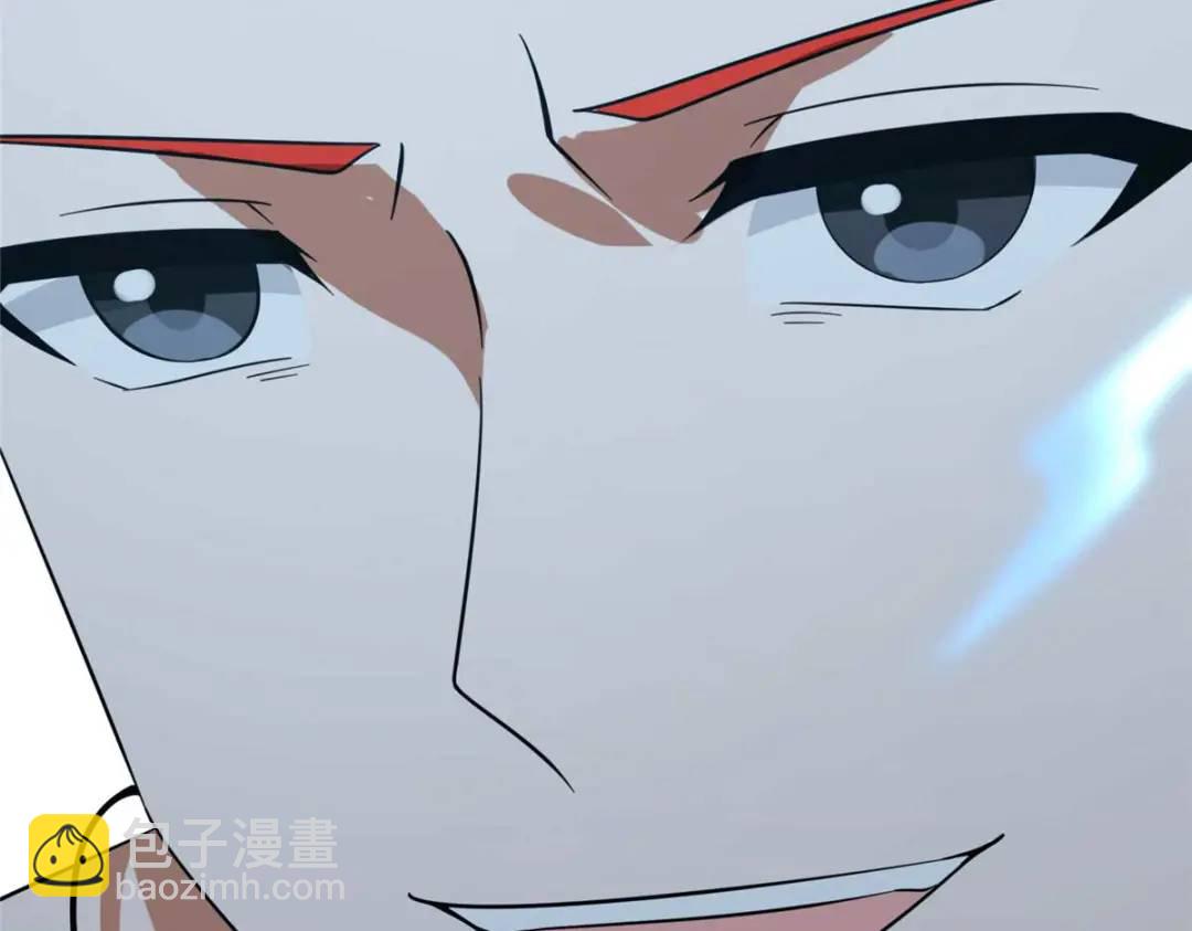 我的守護女友 - 474(4/5) - 8