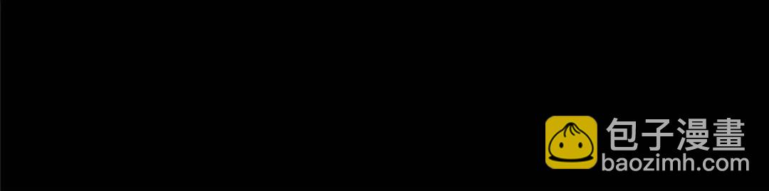 我的守護女友 - 474(4/5) - 2