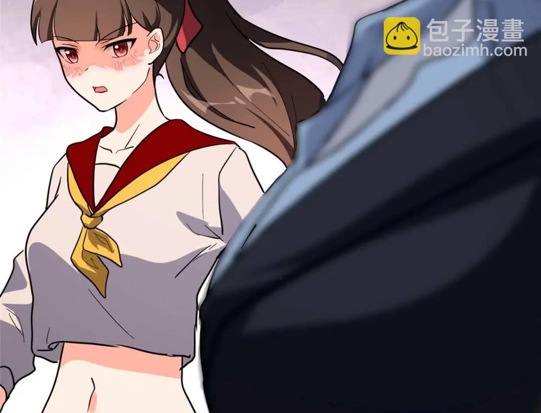 我的守護女友 - 474(4/5) - 6