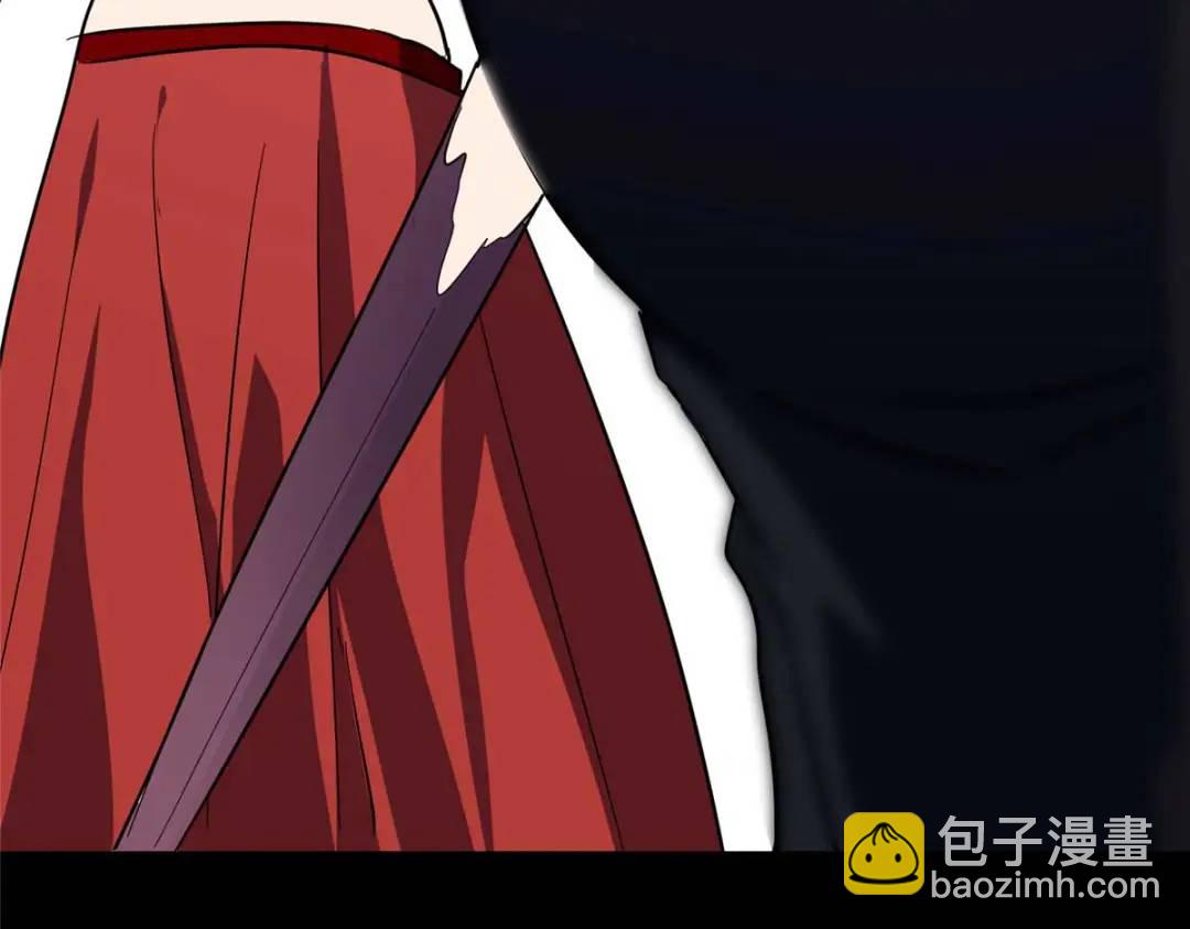 我的守護女友 - 474(4/5) - 7