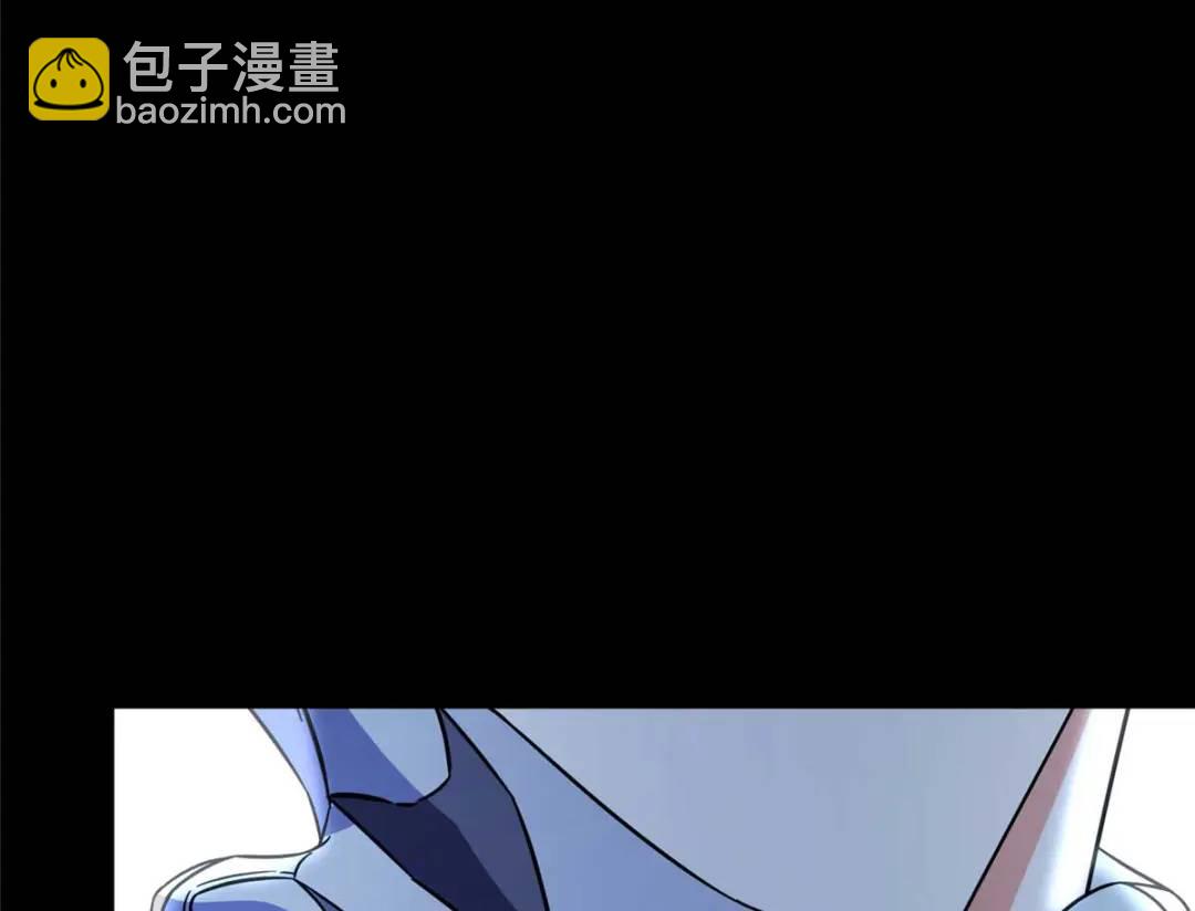 我的守護女友 - 474(4/5) - 8