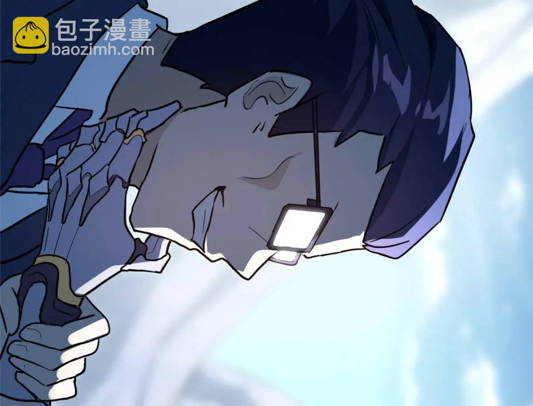 我的守護女友 - 474(4/5) - 4