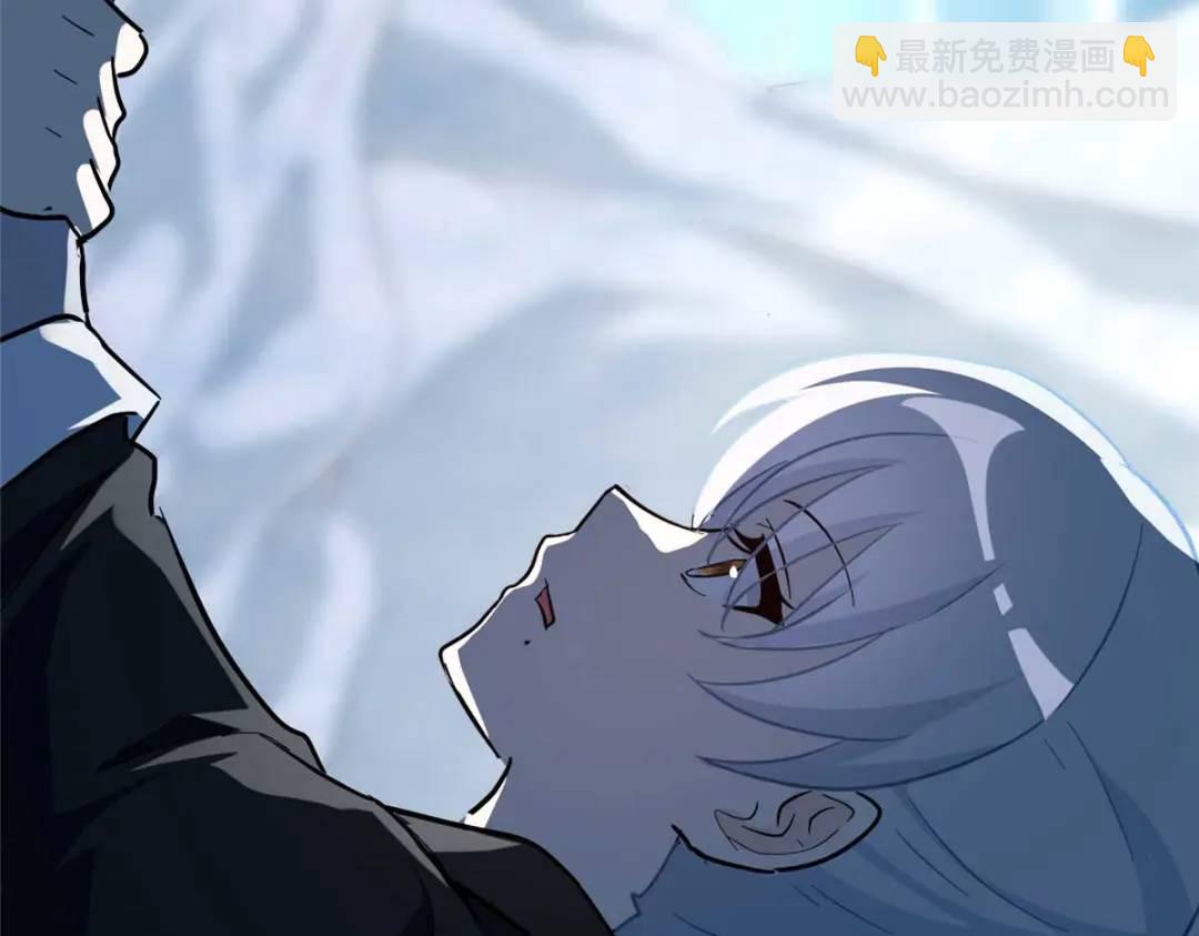 我的守護女友 - 474(4/5) - 5