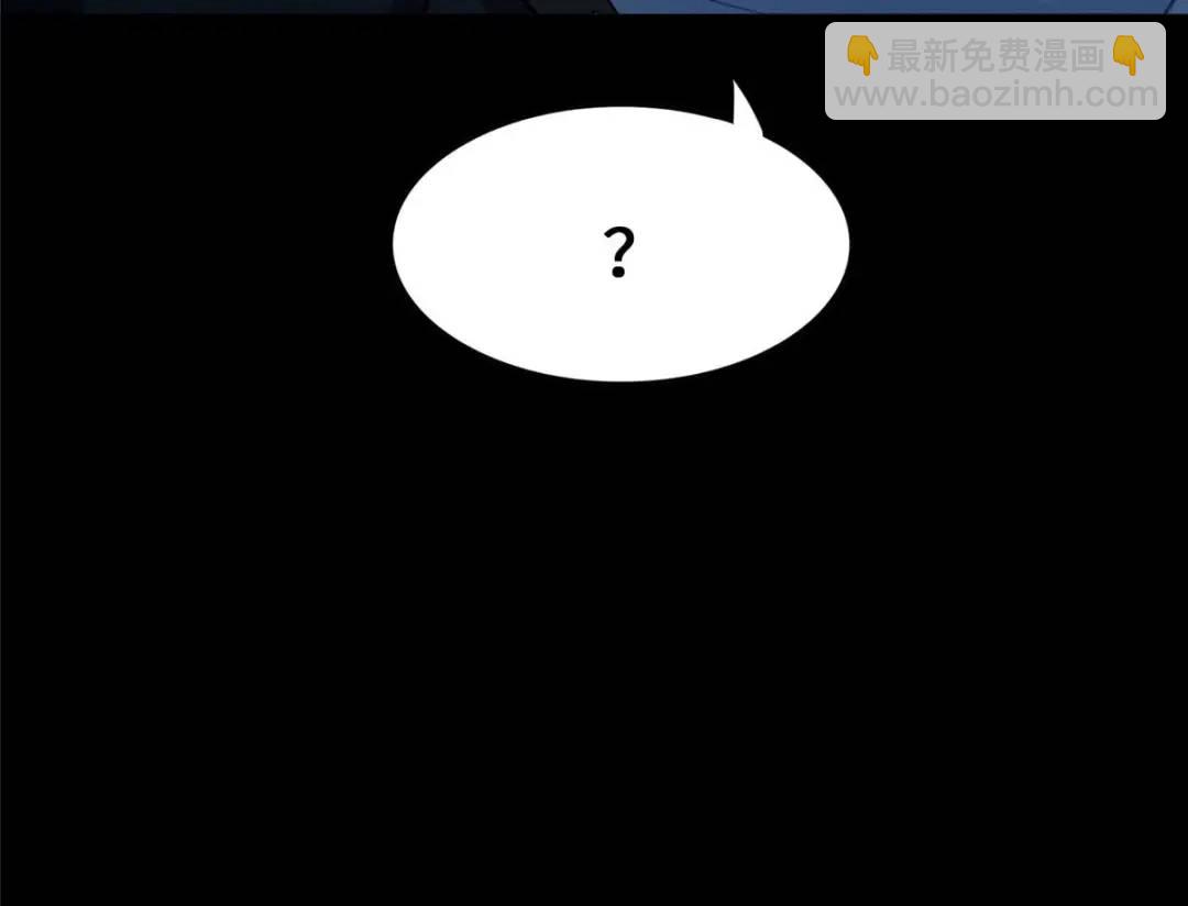 我的守護女友 - 474(4/5) - 6