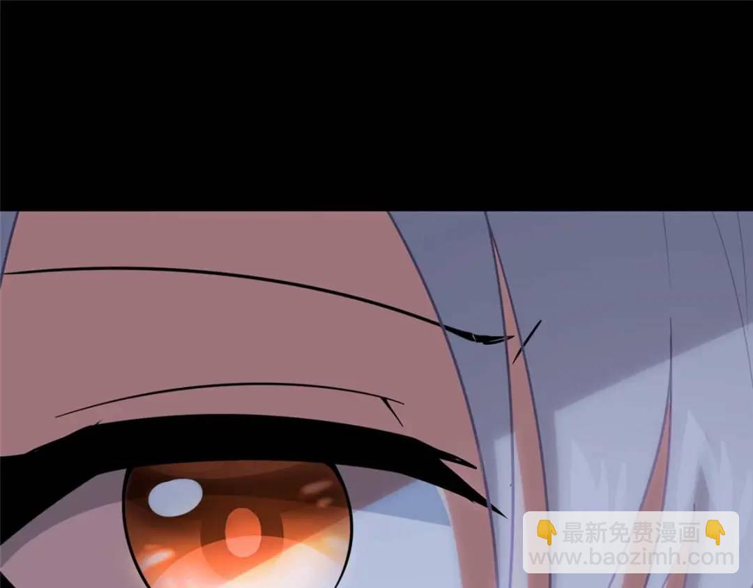 我的守護女友 - 474(4/5) - 7