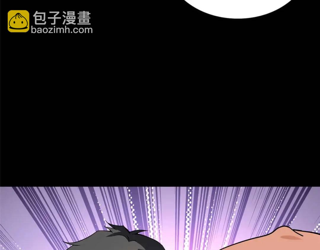 我的守護女友 - 474(4/5) - 3