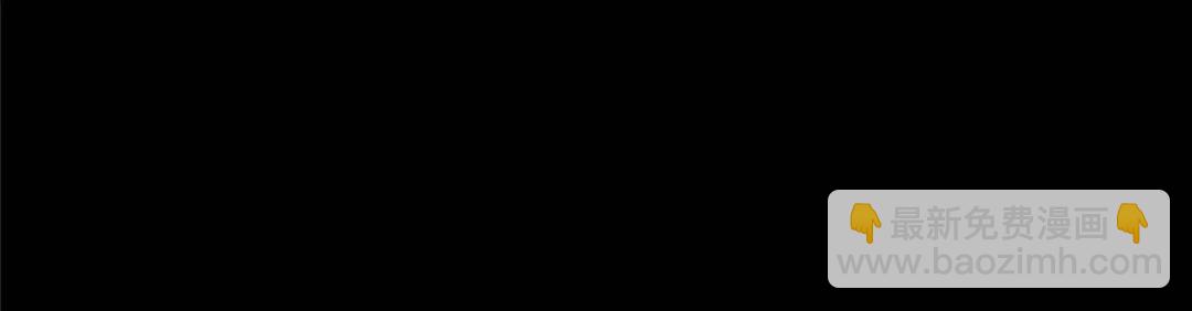 我的守護女友 - 474(4/5) - 7