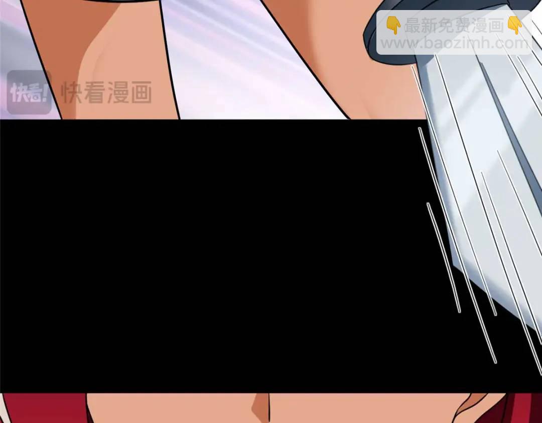 我的守護女友 - 474(4/5) - 7