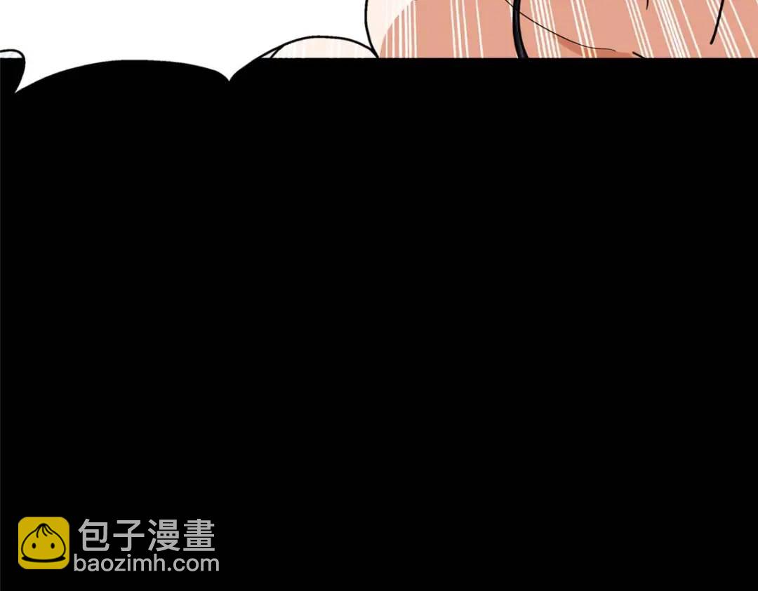 我的守護女友 - 474(5/5) - 6