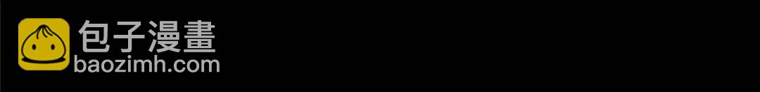 我的守護女友 - 474(5/5) - 4