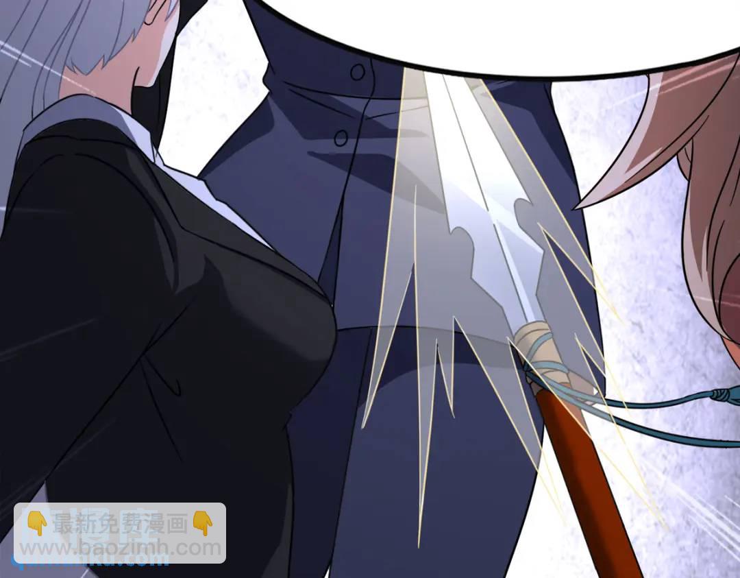 我的守護女友 - 474(5/5) - 6