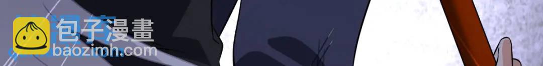 我的守護女友 - 474(5/5) - 1